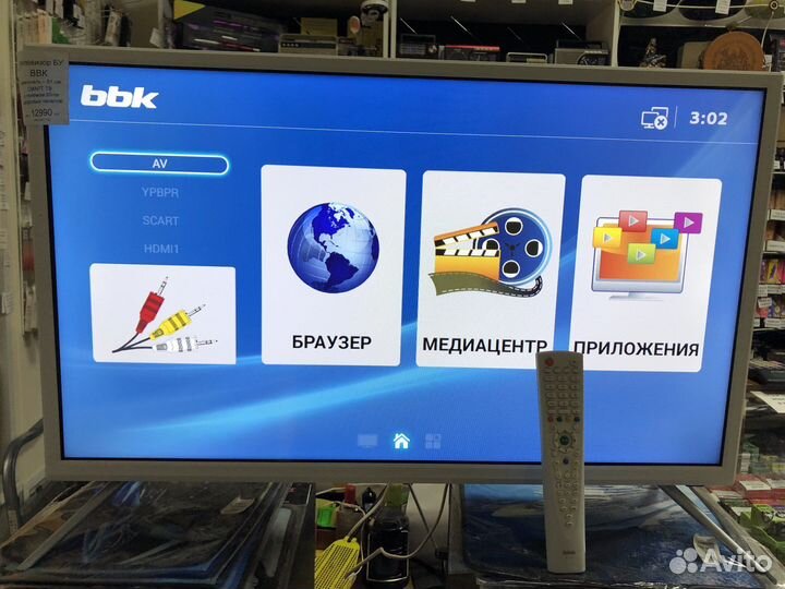 Телевизор BBK 32”