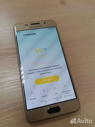 Samsung Galaxy A3 (2016) SM-A310F/DS, 16 ГБ