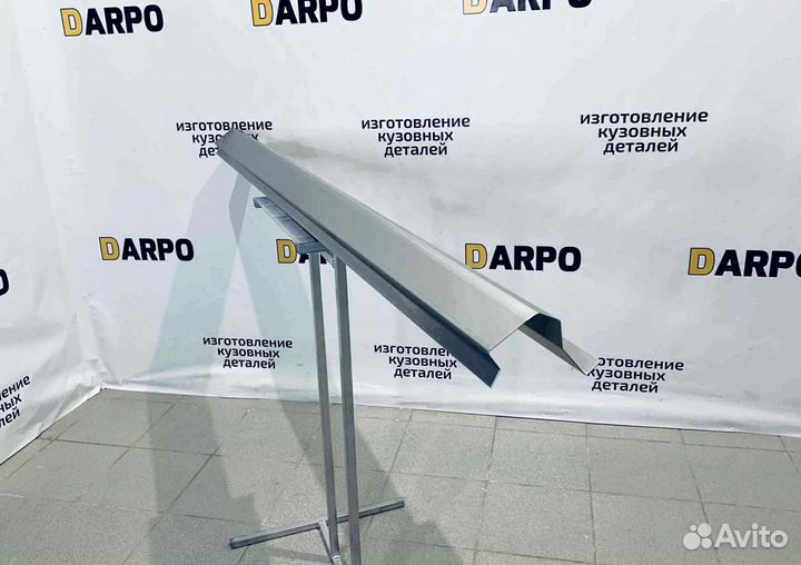 Пороги для Chevrolet Cruze 2009-2015 (J300, J305)