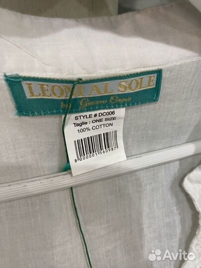 Купальник / туника из Италии anticasartoria