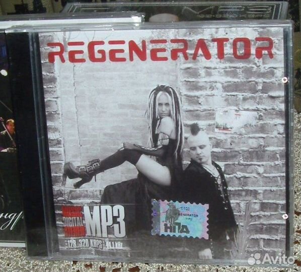 Диск Рок поп электронная музыка мр3 Regenerator