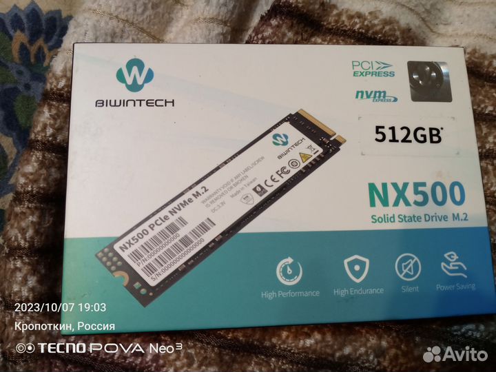 Жесткий диск ssd 512