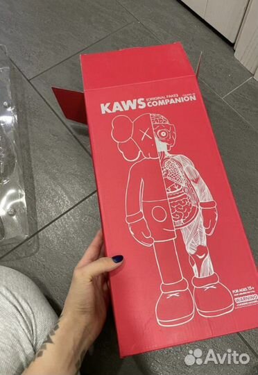 Фигурка kaws 38 см