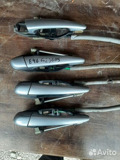 Дверные ручки е46