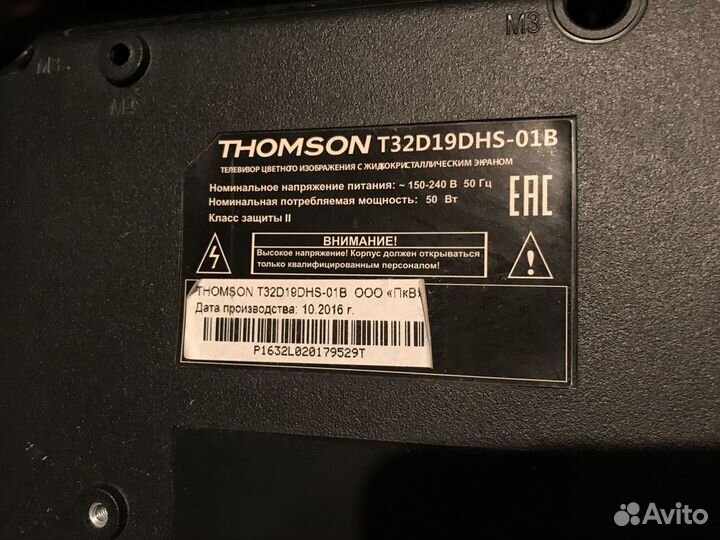 Thomson T32D19DHS-01B main 40-MT56SE-MAB2HG