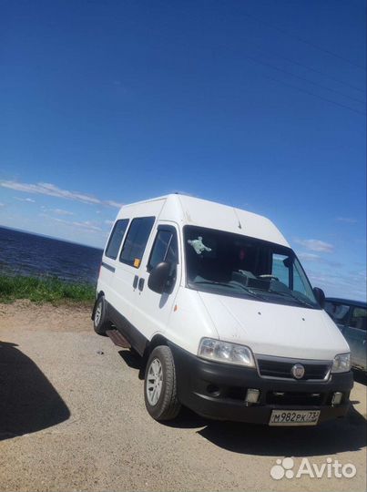 Пассажироперевозки