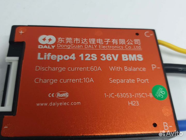 Daly BMS Lifepo4 12S 36V 60A отдельный порт
