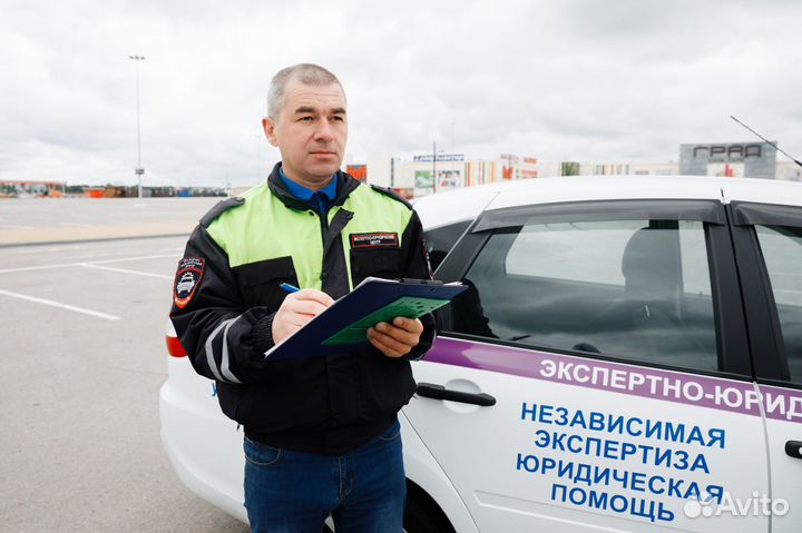 Помощь в Оформлении дтп Аварийным комиссаром