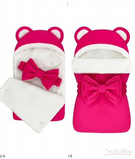 Конверт на выписку зима