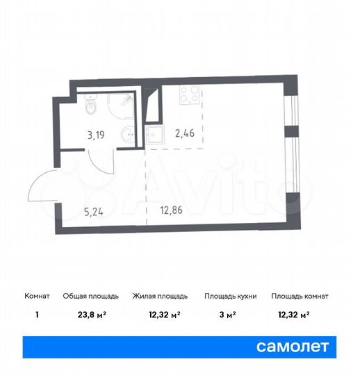 Квартира-студия, 23,8 м², 6/11 эт.