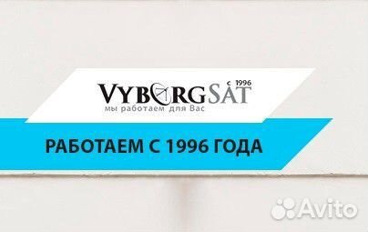 Быстрый интернет за городом под ключ