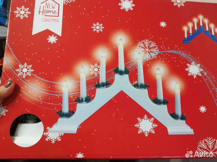 Новогодний светильник горка подарок