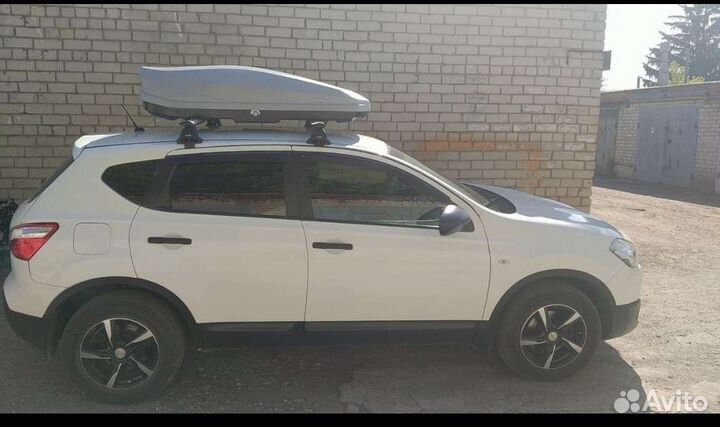 Автобоксы на крышу аренда