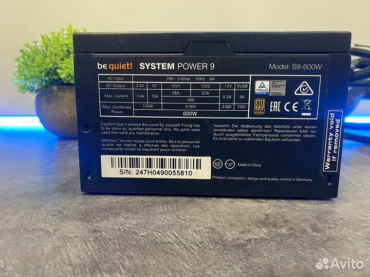 Блок питания BE quiet system power 9 600w