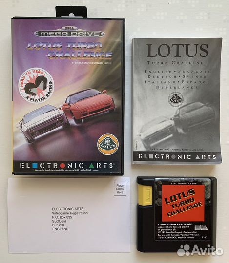 Lotus Turbo Challenge/ Sega Mega Drive