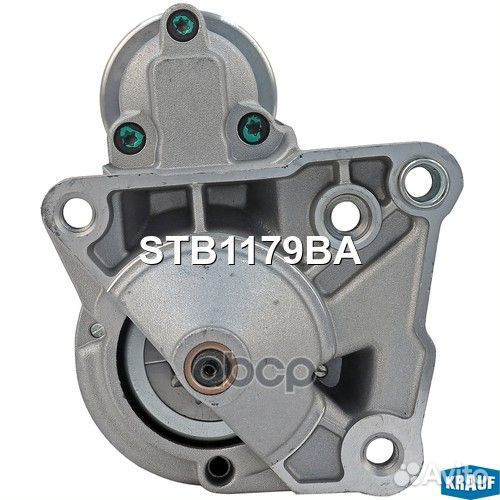 Стартер STB1179BA Krauf