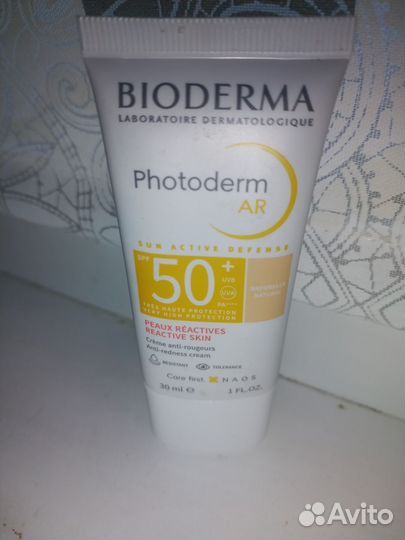 Крем для лица