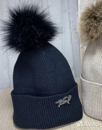 Шапка зимняя Karl Lagerfeld