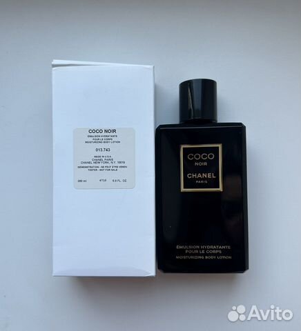 Chanel coco noir лосьон для тела 200 мл