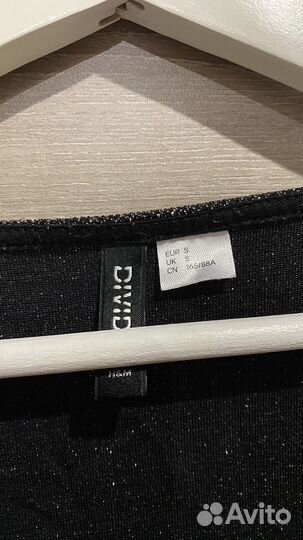 Кофта женская