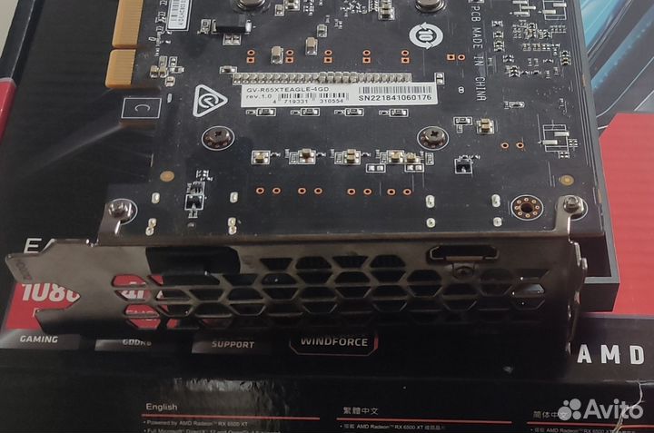 Видеокарта gigabyte RX 6500XT eagle