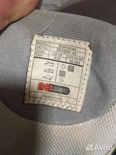 Ролики ReAction x904 карбон