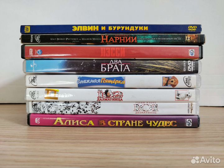 Dvd диски детские зарубежные фильмы
