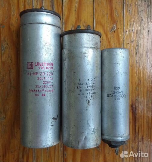 Конденсаторы разные