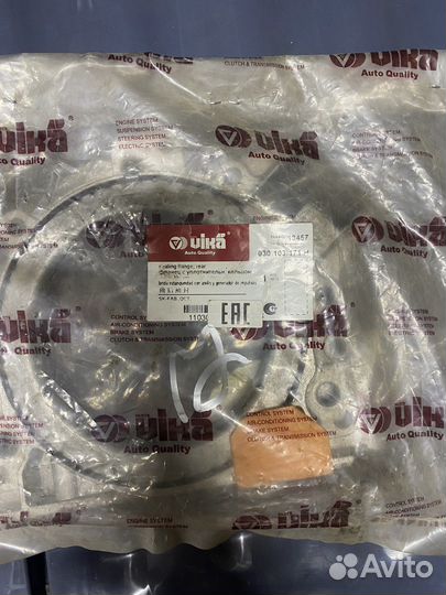 Крышка (сальник ) коленвала VW golf