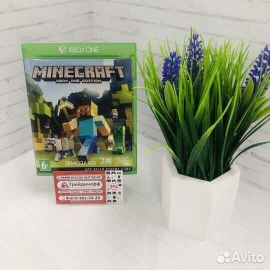 Диск Xbox One Minecraft