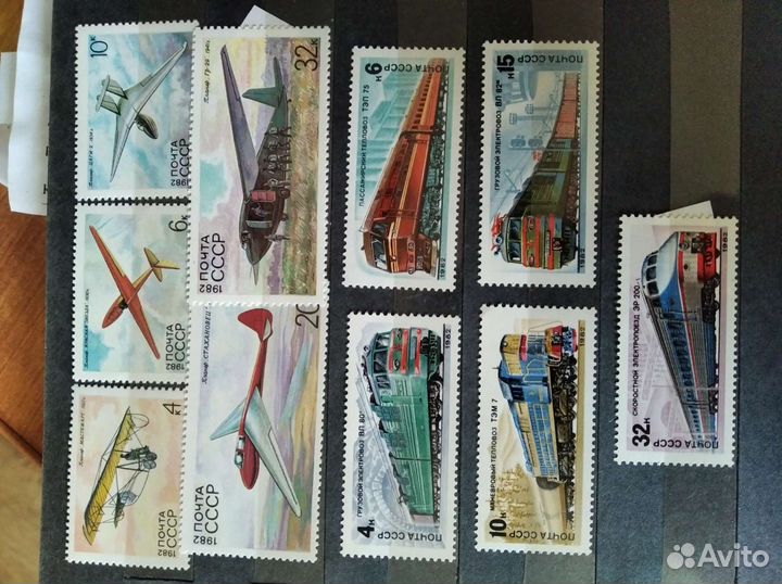 Почтовые марки техники и космос