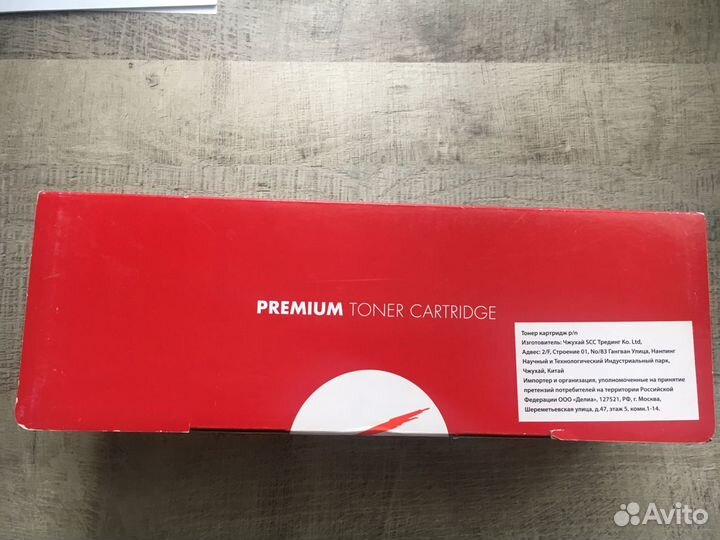 Тонер картридж hp