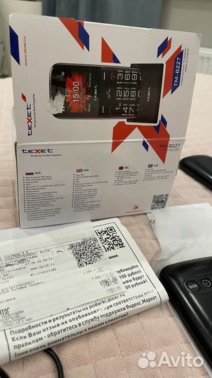 teXet TM-B227