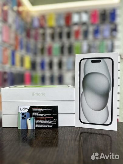 iPhone 15, 256 ГБ