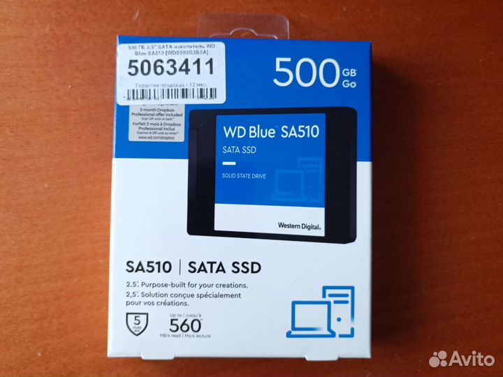 SSD 500 SATA