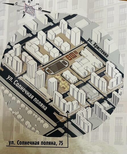 2-к. квартира, 64,3 м², 12/18 эт.