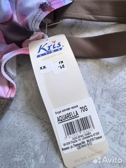 Купальник слитный Kris line 70G