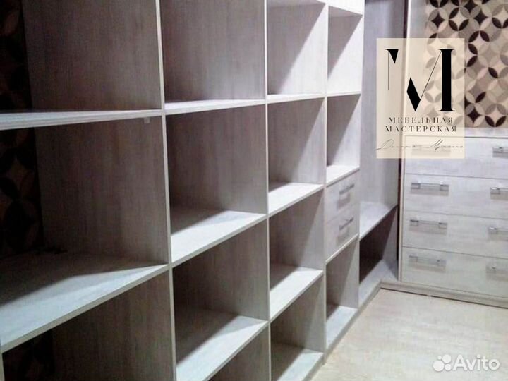 Гардеробная