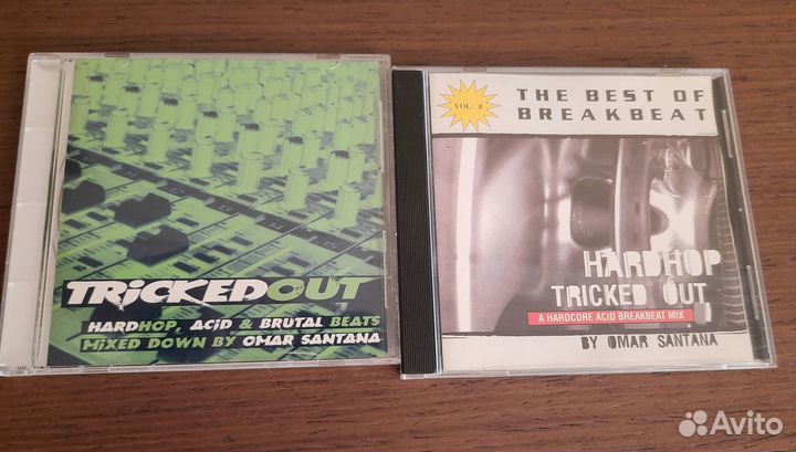 2сд на доставку