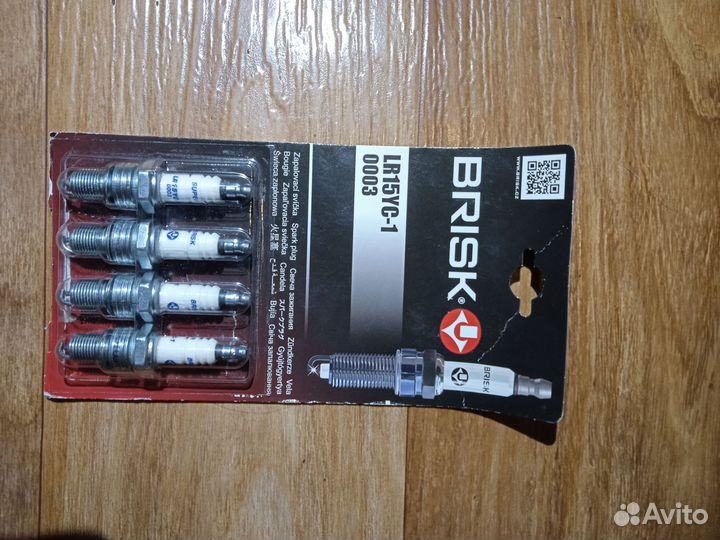 Свечи зажигания