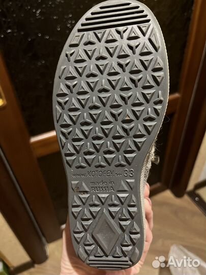 Валенки детские