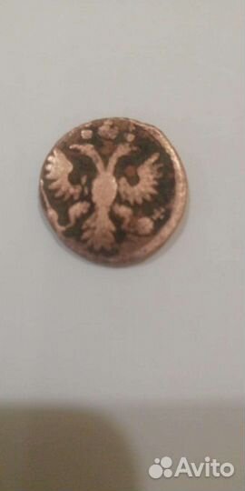 Царская подушка 1735 г. Не Магитная. Царская медь