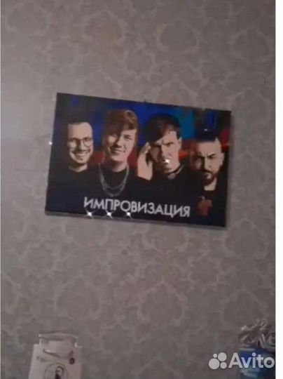 Готовая картина по номерам