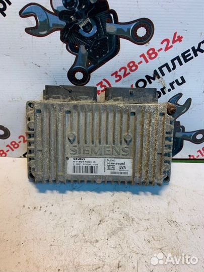 Блок управления АКПП Peugeot 307 хетчбек 10LH17