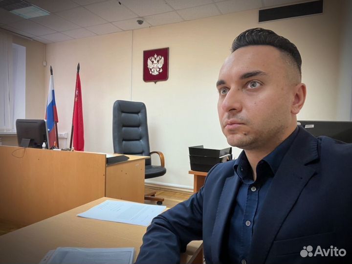 Помогу списать ваши долги без лишних проблем