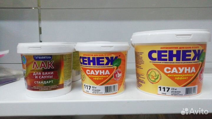 Пропитка для бани