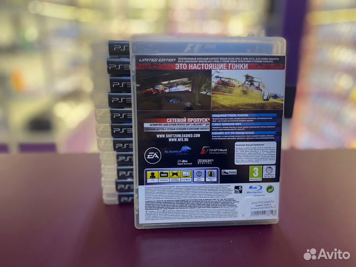 Need For Speed Shift 2 Unleashed