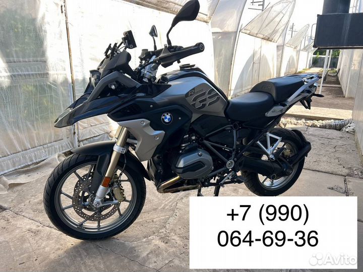 BMW ideal 1200