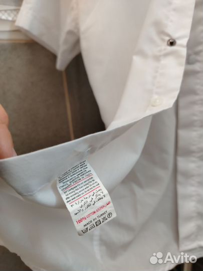 Рубашка белая