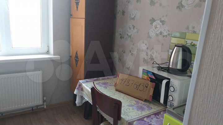 Дом 36 м² на участке 2,7 сот.